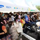 제일자원환경 이미지