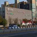 샹벌떼 PC방 이미지