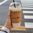 에스티엔(STN)커피