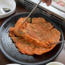 GS25 영종운중로점 | [인천/영종도 애견동반 식당] 오리고기 9900원 가성비 맛집 영또오리