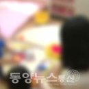 서구 어린이집 이미지