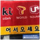 유동상사 네이버블로그