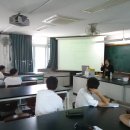한밭중학교