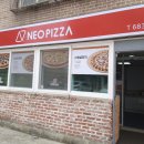 네오피자 포승점 이미지