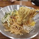 언양닭칼국수 장림점 이미지