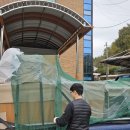 군산제일중학교 이미지