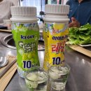 반달곰연탄구이 이미지