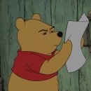 '네패스라웨' 때문에 폭락하는 네패스와 네패스아크 이미지