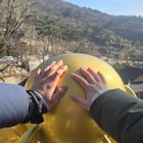 보문사입구(일주문) | 강화도 갈만한곳 석모도 보문사 새해맞이 기도 당일치기 여행