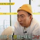 가젤하우스 이미지