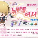 주식회사차림 이미지