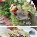 잊지마식당 Daum카페