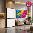 주방 필수템! LG 디오스 오브제컬렉션 냉장고 &amp; TV 후기 이미지