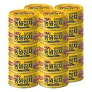 동원참치 이미지