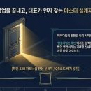 행정사법인 해인 네이버블로그