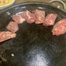 향림생고기