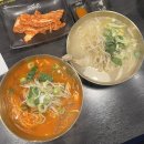 파주닭국수속초점 | 평내호평 맛집 호평동 파주닭국수 닭칼국수 솔직 후기