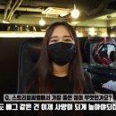 STORYPCLAB | STORYPCLAB과 함께하는 생생 리얼 손님 PC방이용후기 Q&amp;A 인터뷰!