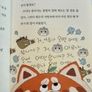 한빛세탁소 이미지