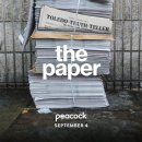 굿포스테이(Good for 스테이) | 미드 더오피스(The Office) 정식굿즈출시 | 출연진 인스타 | 근황 그리고 후속작 더페이퍼(The Paper)