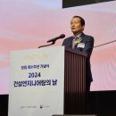 이상엔지니어링 이미지