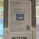 퀸스애비뉴노래연습장 이미지