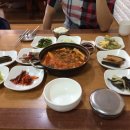 청정골식당