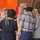 문해지도사 이미지