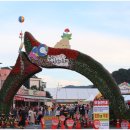 수통1리마을 이미지