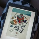 이야기꾼의 동시쓰기 이미지