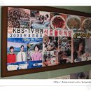 신토불이가든 이미지