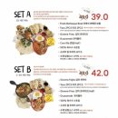 깁미타코 이미지