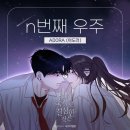 (주)아도라