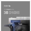 더핏 | 집밥이 달라지는 순간, 쿠첸 더핏 전기 압력밥솥 사용 후기