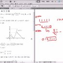 2010년_06월_고3_전국_가추 이미지