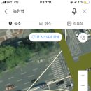 백제주유소 사거리 기아모터스 앞 | 녹천자동차운전면허학원 한 번만에 도로주행 붙은 후기