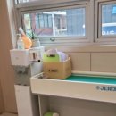 한일온누리약국 이미지