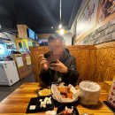 칠분통닭 두암점 | 남편과 저녁 데이트