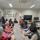 호반1차아파트경로당 | 배곧 호반1차 경로당방문(1/19)