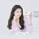 경동제약 - 16507 | 경동제약