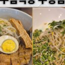 어반플랜트 수영 이미지