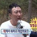 (주)허브핏 이미지