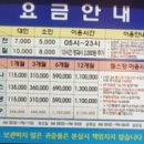 목림레포츠 이미지