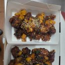 디디치킨 오창점 이미지