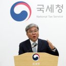 세정기업 이미지