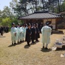 만뢰사 이미지