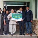 금강사지역아동센터 이미지