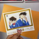 금비유치원 | 리빙포인트. 이젠 가을에도 양산이 필수 (2)