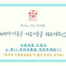 피아노치는아이들피아노교습소 이미지