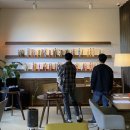 토탈미술관 이미지